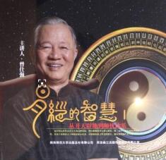 ���ˏ�(qi��ng)�׽�(j��ng)���ǻ�ȫ��